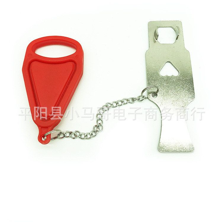 portable lock 便携式门扣锁 宾馆房门顶门器阻门器 防盗锁