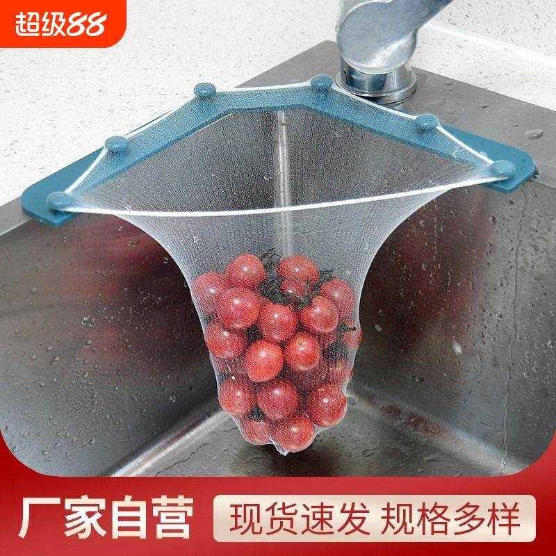 一次性过滤网大号厨房厨余垃圾沥水洗碗菜盆防堵水槽过滤火锅汤底图片