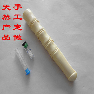 工艺品骨牙白雕竹牦牛角烟嘴适合6MM进口滤芯和SD 27滤芯