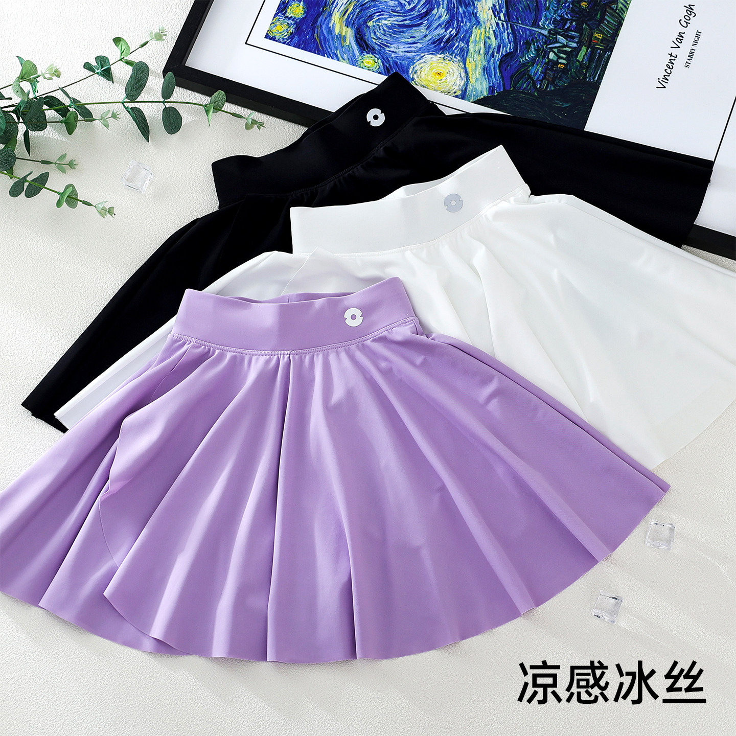 女童夏季冰丝速干半身裙运动短裙图片