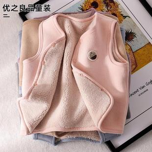 儿童马甲秋冬2025新款 背心小学生一体绒保暖坎肩 女童加绒加厚开衫