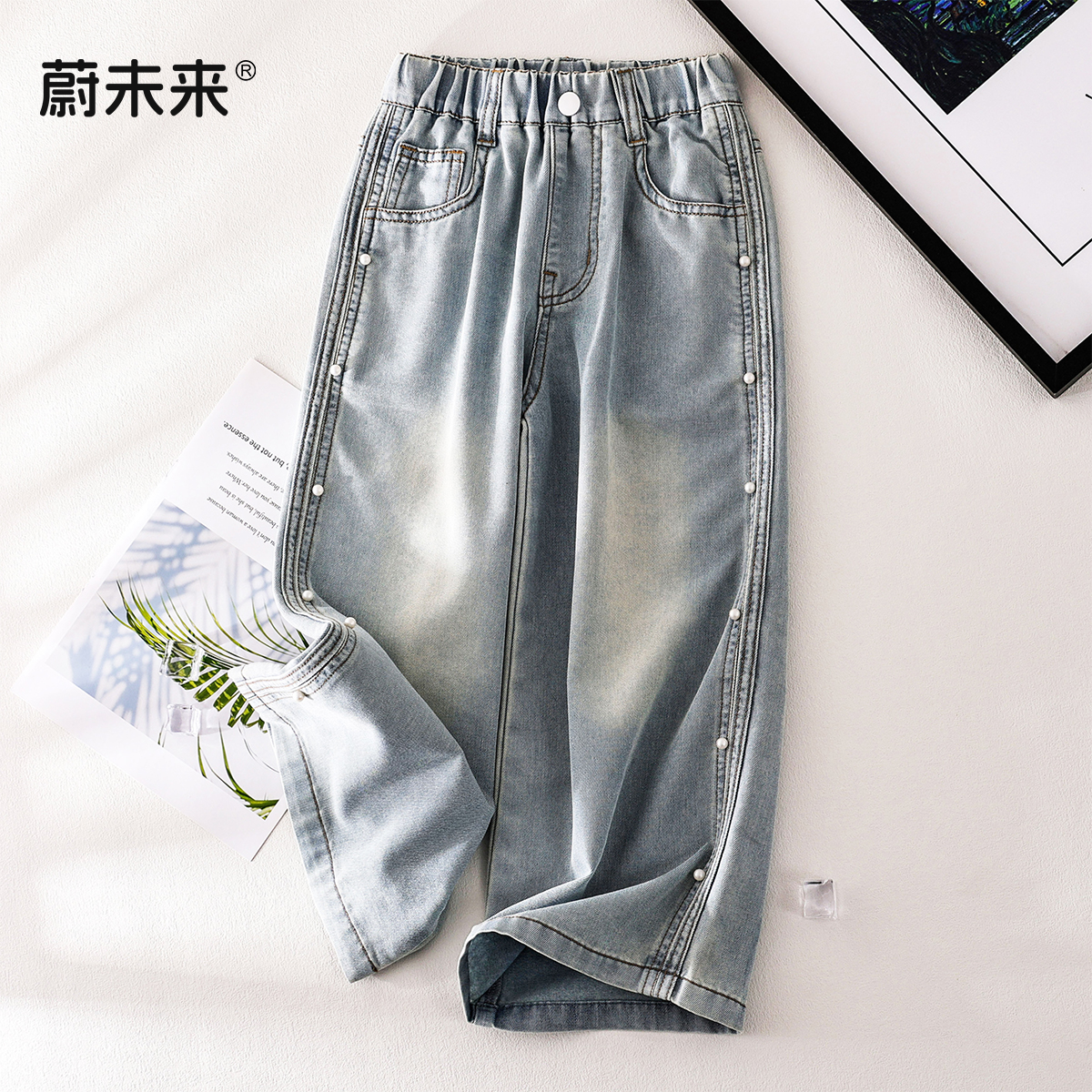 蔚未来女童牛仔裤夏季2025新款洋气童装儿童时髦直筒裤宽松长裤薄