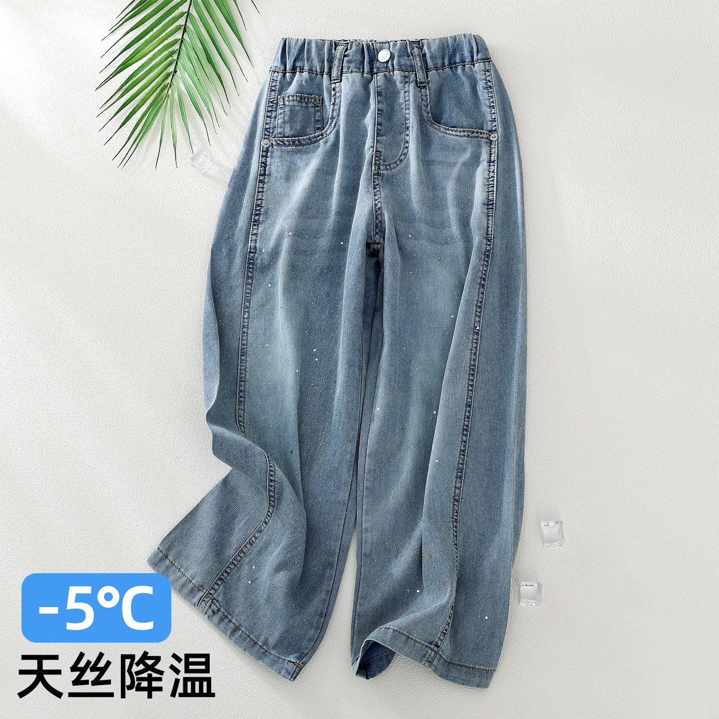 女童夏季天丝牛仔裤烫钻弯刀裤薄图片