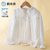 童装 2026新款 儿童纯棉白衬衣小学生娃娃领上衣 春装 蔚未来女童衬衫