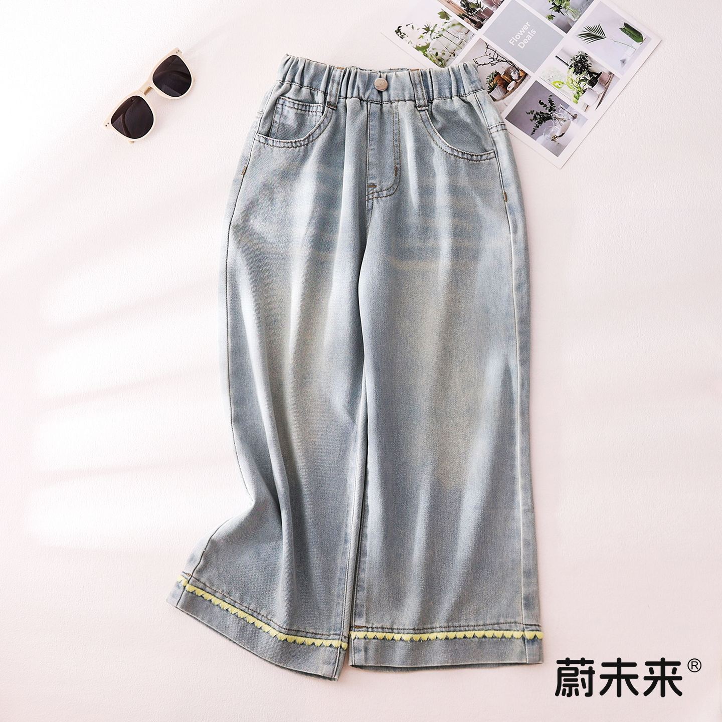 蔚未来女童牛仔裤夏季薄款长裤儿童洋气直筒裤女孩时髦宽松阔腿裤