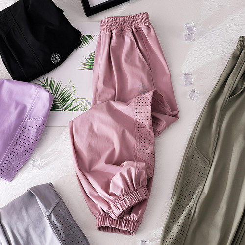女童裤子夏季薄款冰丝速干裤