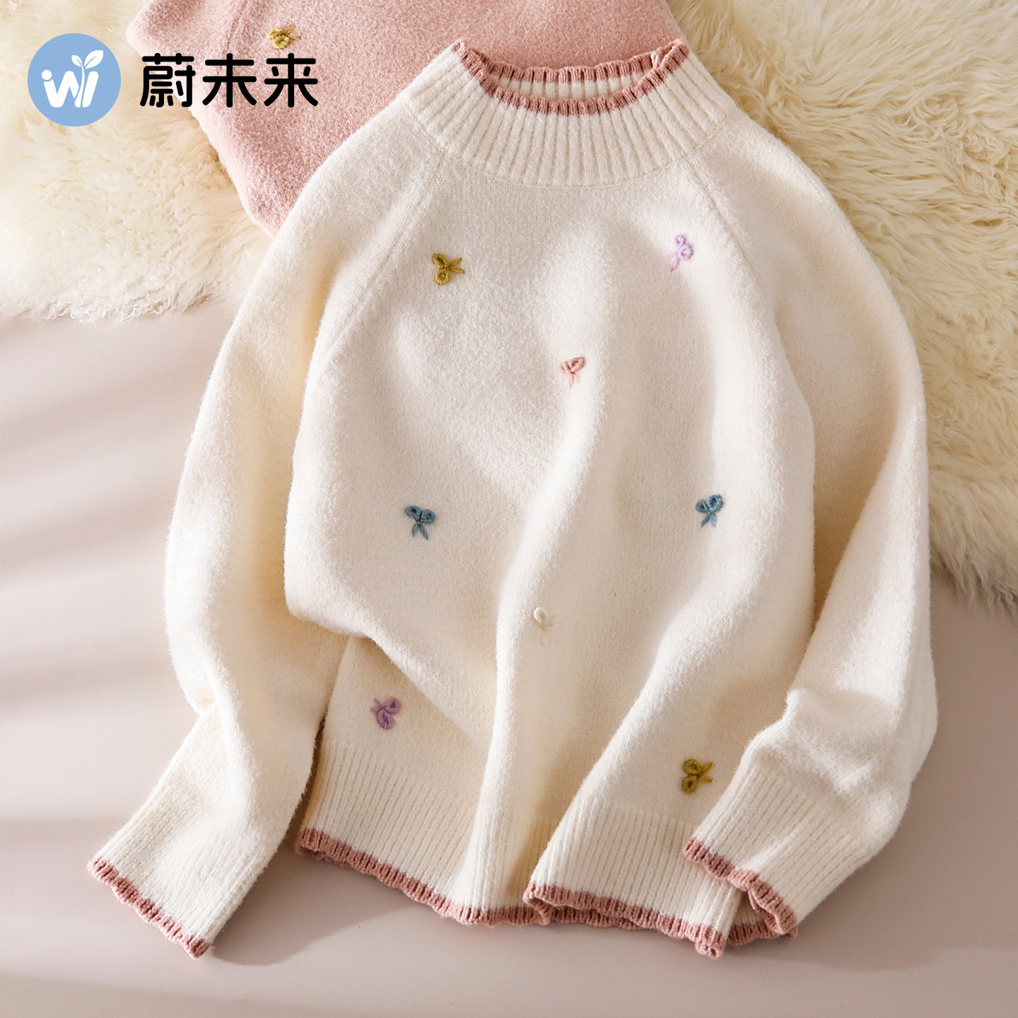 蔚未来女童毛衣秋冬款洋气针织衫儿童半高领打底衫女大童保暖上衣,童装/婴儿装/亲子装,毛衣/针织衫,淘宝优惠券,粉丝福利购,淘宝优惠卷