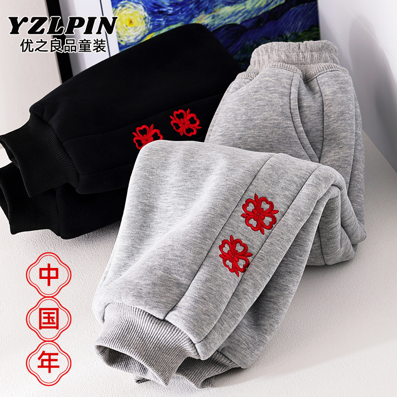 儿童棉裤一条过冬加绒加厚保暖裤