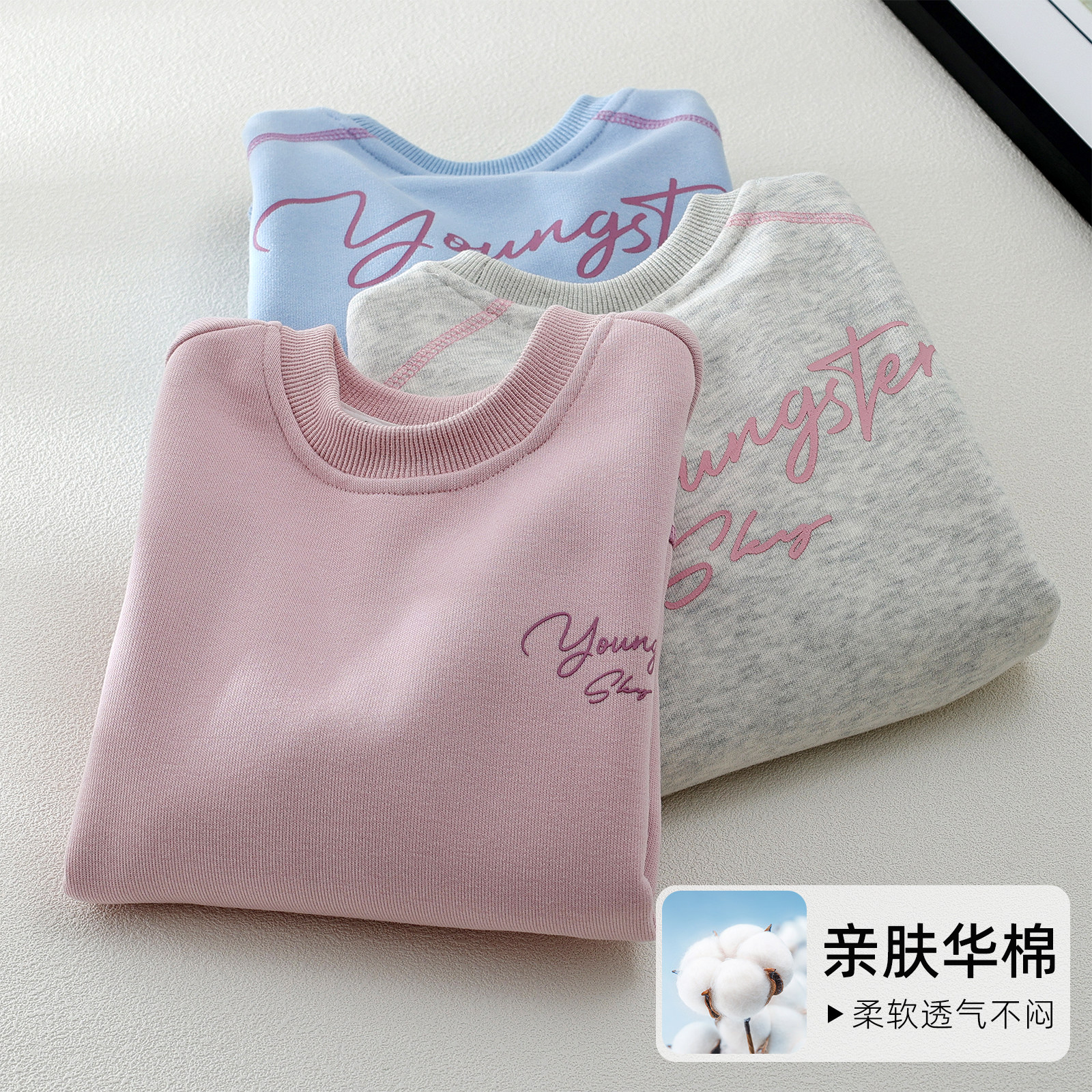 女童卫衣2026新款儿童春秋洋气圆领套头衫中大童时髦宽松休闲上衣