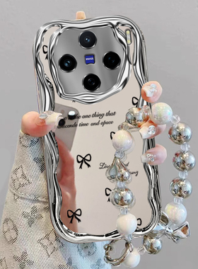 适用vivoX200手机壳新款x200promini黑色蝴蝶结vivo电镀奶油壳x200s全包防摔x200pro系列5G推荐ultra女保护套