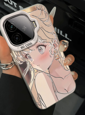 适用iQOOZ9手机壳iqooz10turbo新款vivo美少女爱酷iqo00超薄Z8x防摔彩银iqooz7/z5卡通z1高级感z9x大孔保护套