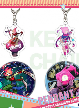 死亡细胞周边亚克力钥匙扣马口铁徽章包挂件饰品