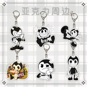 夹层亚克力钥匙扣班迪与墨水机器周边挂件学生礼品