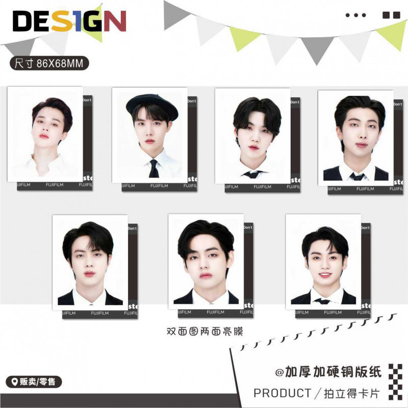 拍立得卡片BTS防弹少年团金南俊金硕珍闵玧其郑号锡朴智旻证件照