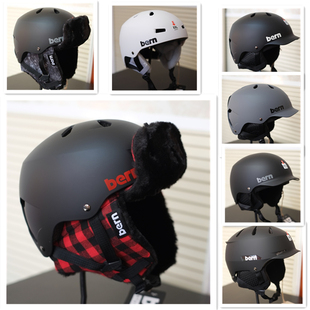 Bern  watts baker macon  滑雪 极限运动头盔 亚洲款新款