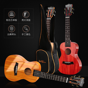 wellburn单板尤克里里女生款 男初学者儿童入门小吉他23寸ukulele