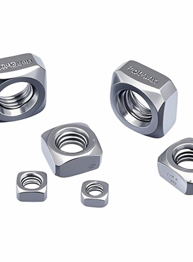 304/201不锈钢DIN562 DIN557四方薄螺母 四方薄螺帽  方型螺母