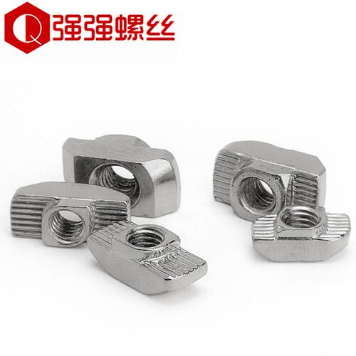 欧标T型螺母铝型材弹片钢珠滑块