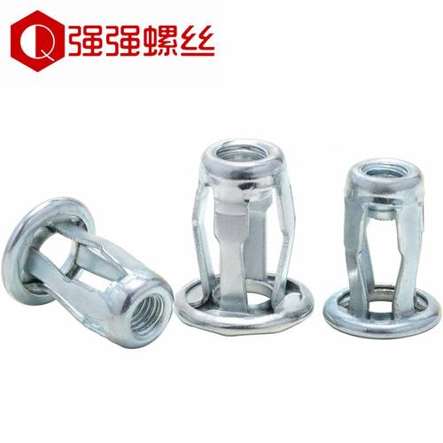 杰克螺母灯笼拉铆花瓣膨胀