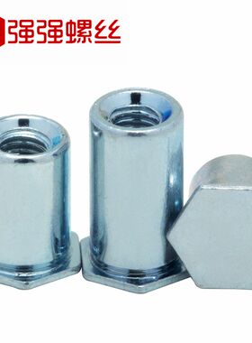 镀锌盲孔压铆螺柱压铆螺母柱压铆件BSO-3.5M3M4M5M6M8M2.5M2