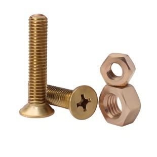 M3M4M5M6M8黄铜小螺丝十字沉头螺丝钉平头铜螺钉配件大全纯铜