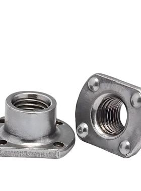 T型焊接螺母WN14315四点两点 点焊螺母 M6 M8 M10 M12 7/16—20牙