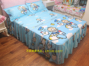 全棉男孩卡通大口仔床裙四件套 天蓝色帽子飞机 可订做