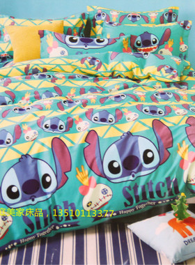 全棉卡通床上用品史迪仔四件套 stich史迪奇星际宝贝黄绿色订做