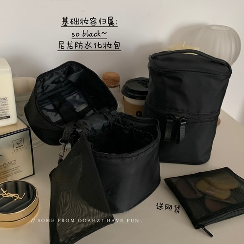 旅行简约便携防水大容量化妆包