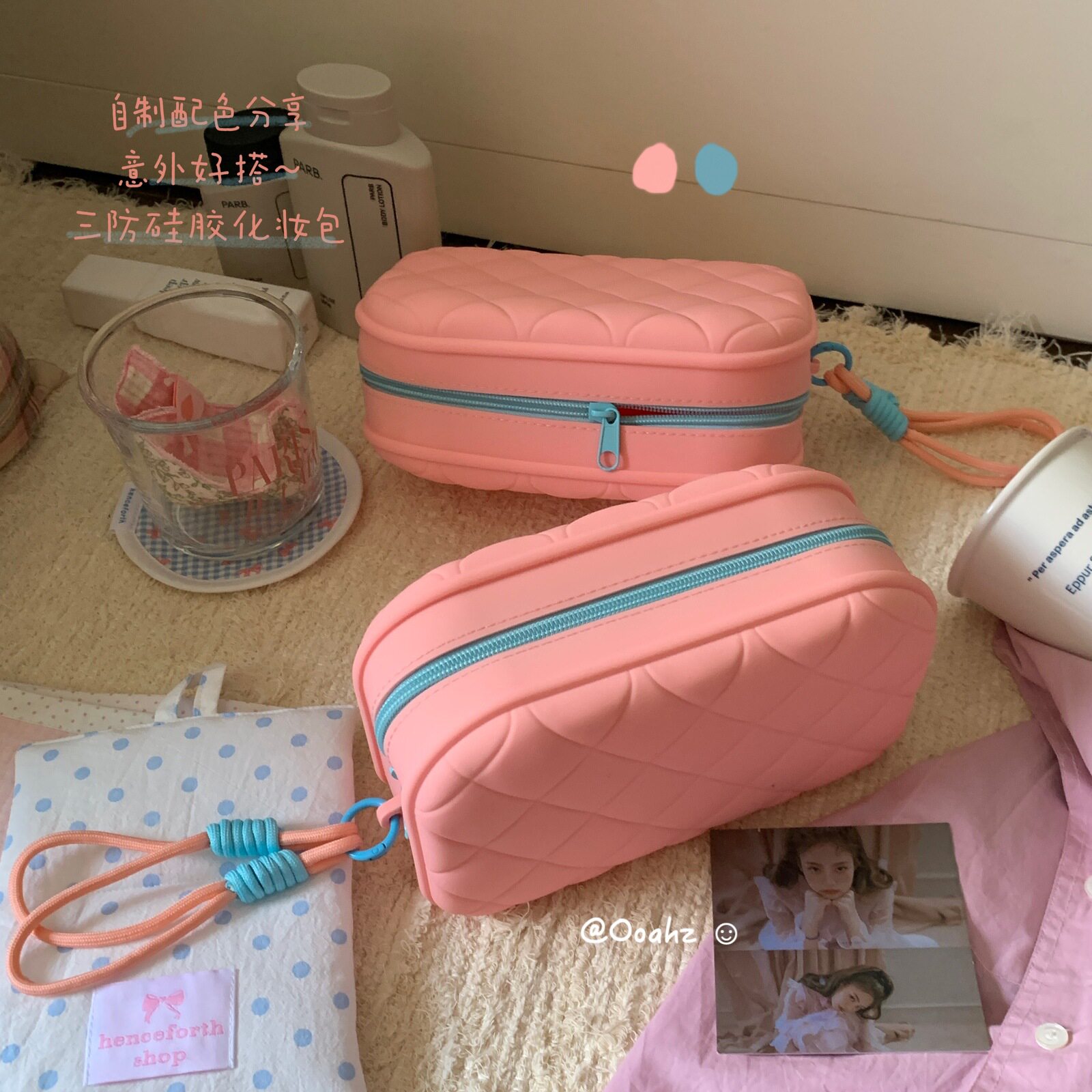 二搭升级~首发!ooahz自制硅胶撞色手提化妆包便携格纹防水手机包