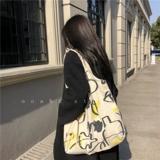 «Японская лень, полная девушек».