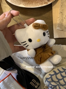包包挂件毛绒公仔玩偶