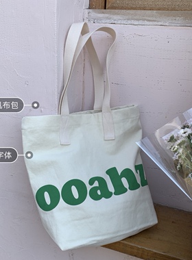 【首尔plog】帆布包 ooahz自制绿色字体～韩国单肩包大容量字母包