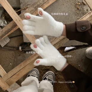 小了白了兔~毛毛绒可爱冬季仿兔毛手套 加绒保暖触屏分指防寒骑车