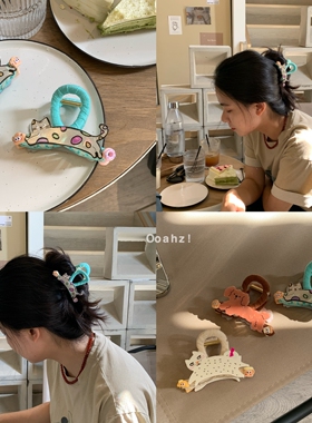 宠物甜品店 萌趣小猫小狗抓夹~简约百搭鲨鱼夹中号可爱盘发抓夹子