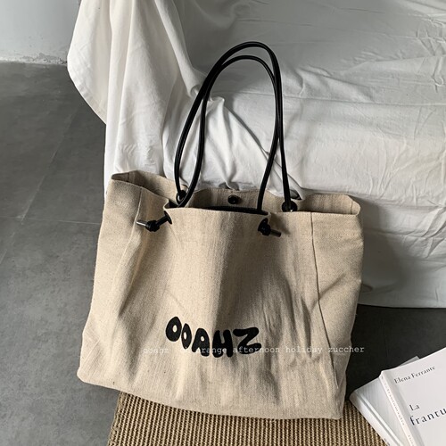 OOAHZ自制 ·弘大逛街~韩国亚麻面料大容量单肩包慵懒帆布托特包