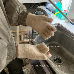 小了白了兔~毛毛绒可爱冬季仿兔毛手套 加绒保暖触屏分指防寒骑车