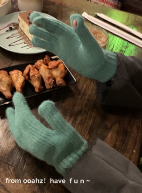 可爱尤物！ooahz定制松石绿～冬季触屏加绒针织毛线骑车洞洞手套