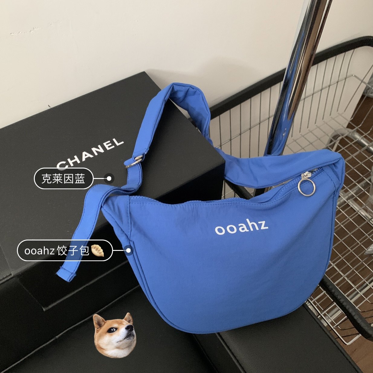 ooahz自制饺子包尼龙斜挎月亮包