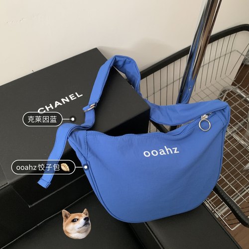 ooahz自制饺子包尼龙斜挎月亮包