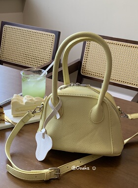淡黄奶鹅~荔枝纹小众贝壳包ins设计师款手提斜挎包奶酪黄色手拎包