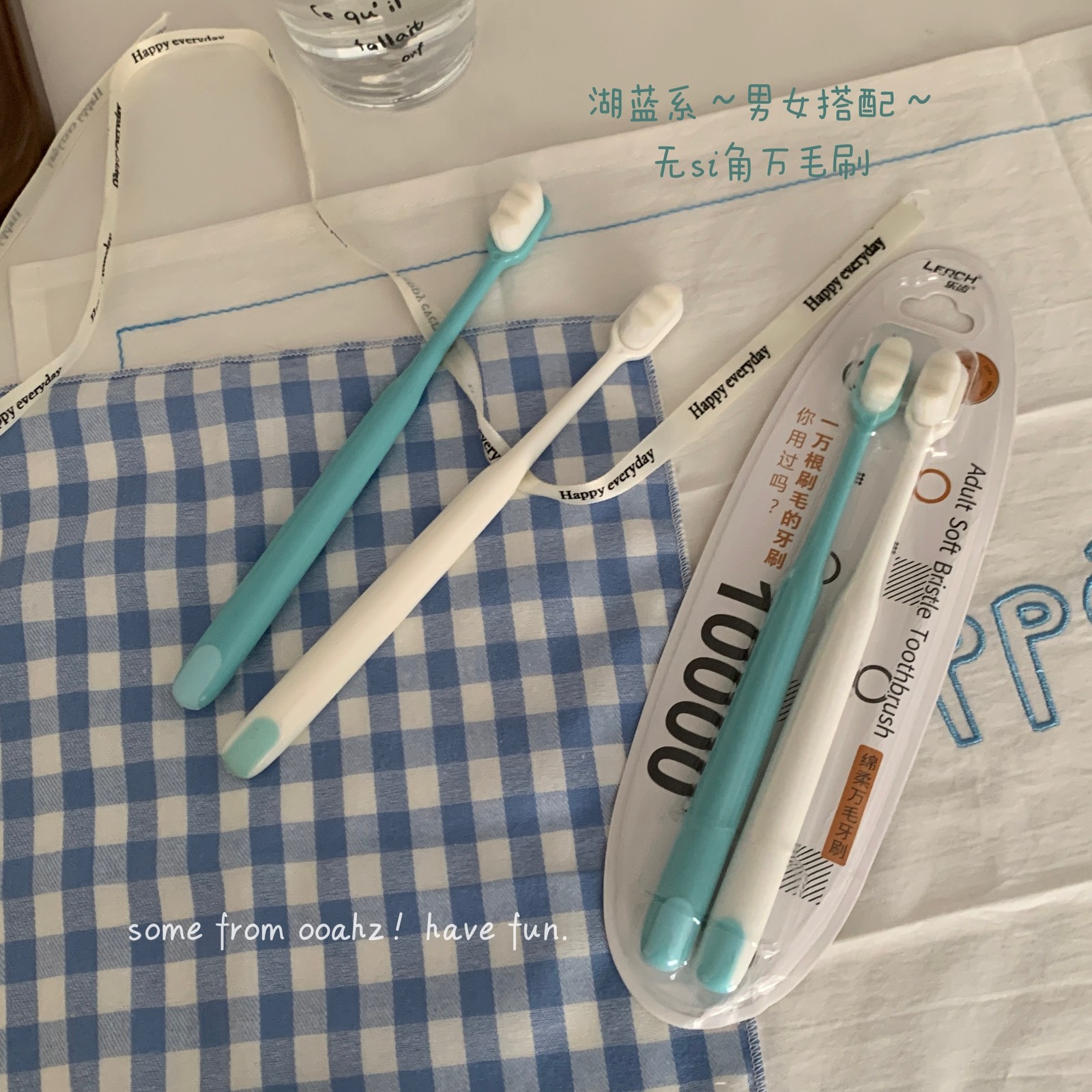 万毛牙刷旅行家用软毛牙刷