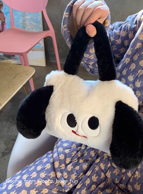 白色大眼狗~手提充电式防爆暖手宝 可爱毛绒热水袋自动断电暖宝宝