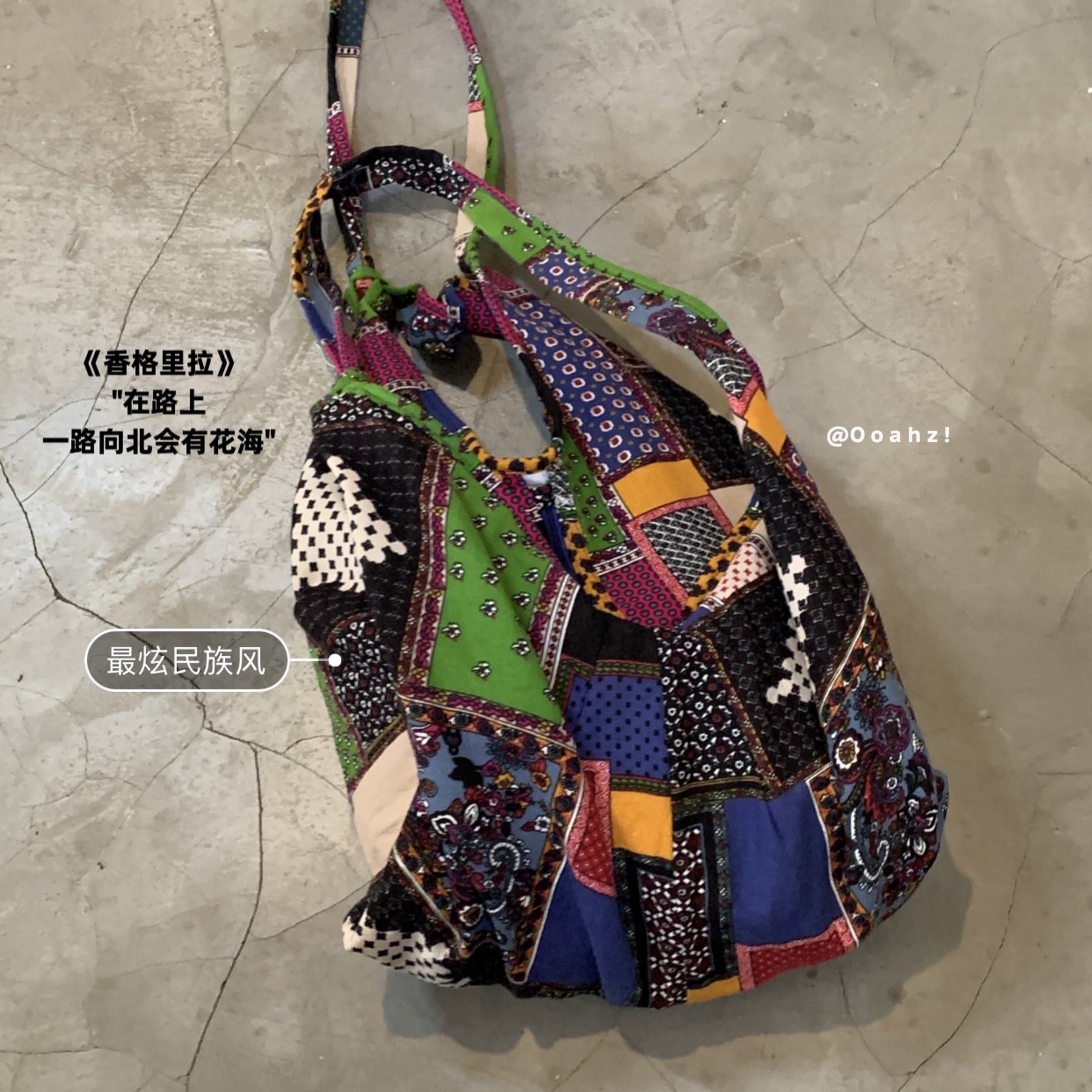 香格里拉 民族风麻棉印花手工布包 慵懒小众单肩斜跨包多用双肩包,箱包皮具/热销女包/男包,通用款女包,淘宝优惠券,粉丝福利购,淘宝优惠卷