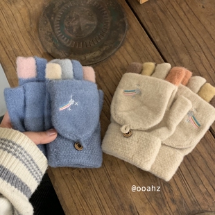 早课不冻手~彩虹翻盖学生半指手套 秋冬可爱加绒骑车保暖防寒手套