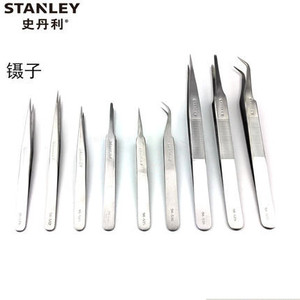 STANLEY/史丹利不锈钢尖头 特尖 宽头 微尖头 弯头镊子短长镊子