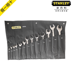 STANLEY史丹利13件套公制精抛光双开口扳手 93-613-22