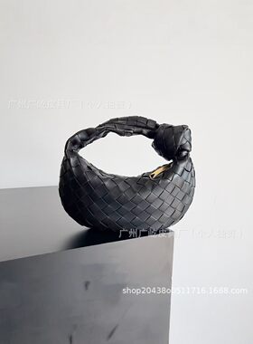 天花板2026新款BV编织打结牛角包云朵饺子包hobo腋下包手提女包