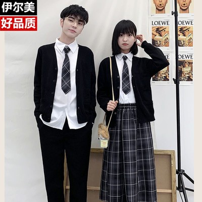 秋冬开学季初高中生校服套装学院风开衫班服毕业服运动会演出服