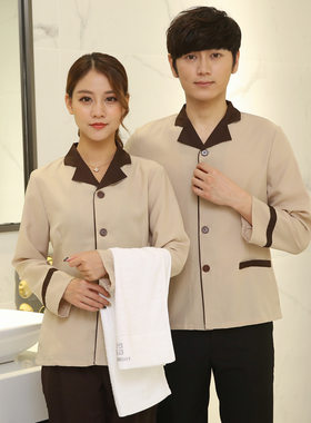 保洁服长袖秋冬装男女酒店客房服务员保洁工作服物业服装制服特价